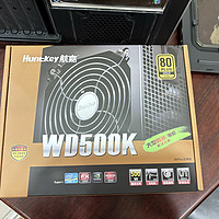 航嘉（Huntkey）WD500K 金牌500W电脑电源