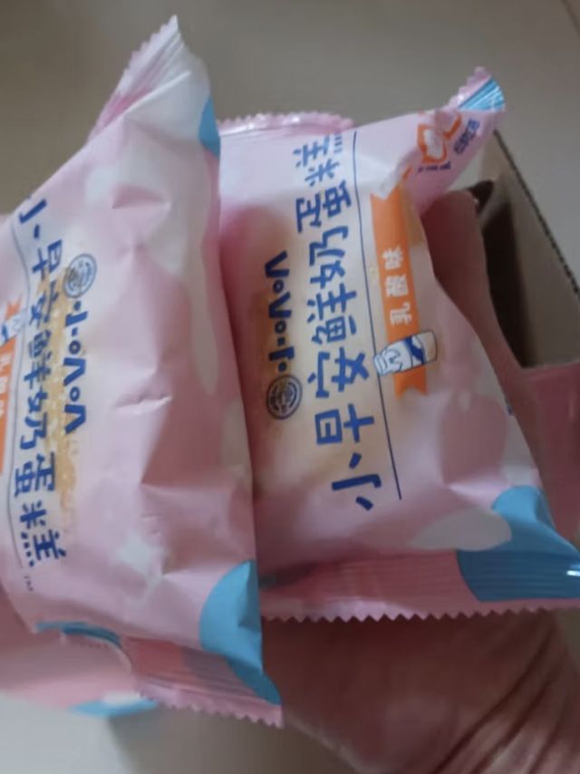 徐福记 小叭叭乳酸味 早安鲜奶蛋糕 早餐点心下午茶500g/箱