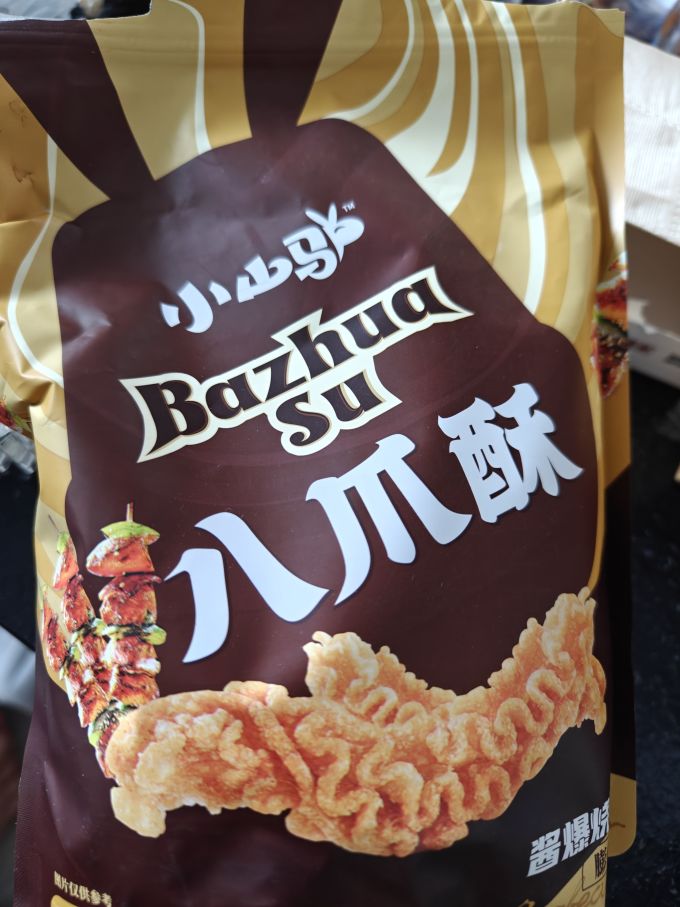 红螺食品膨化食品