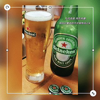 喜力（Heineken）啤酒