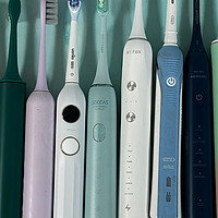 2024十大电动牙刷排行首发，每一款都惊喜满满！