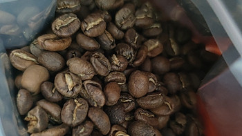 乌梅甜杏与茶感交融，肯尼亚咖啡豆的完美风暴！🌟🌀