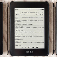 给NAS安装这几个Docker，让Kindle成为RSS阅读神器！