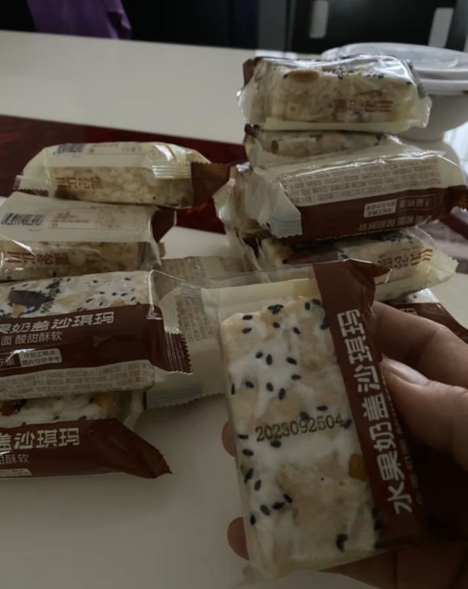 三只松鼠常温蛋糕