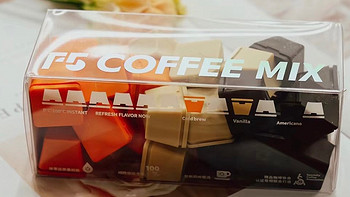 续命咖啡｜刷新工作日状态，从晨起饮咖开始！