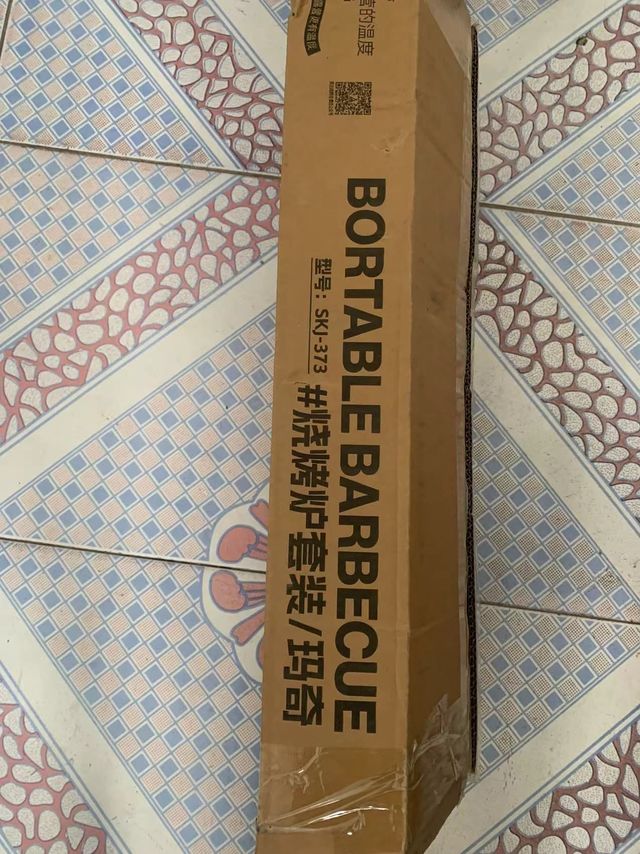 烧烤走起，烧烤炉五件套到货