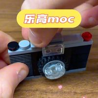 乐高moc照相机