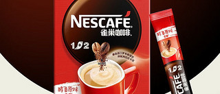 雀巢咖啡：百年品牌的魅力与传奇