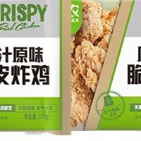 圣农原味脆皮炸鸡：美食的魅力与工艺之道