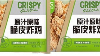 圣农原味脆皮炸鸡：美食的魅力与工艺之道