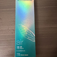 隐形眼镜力荐博士伦Air薄透