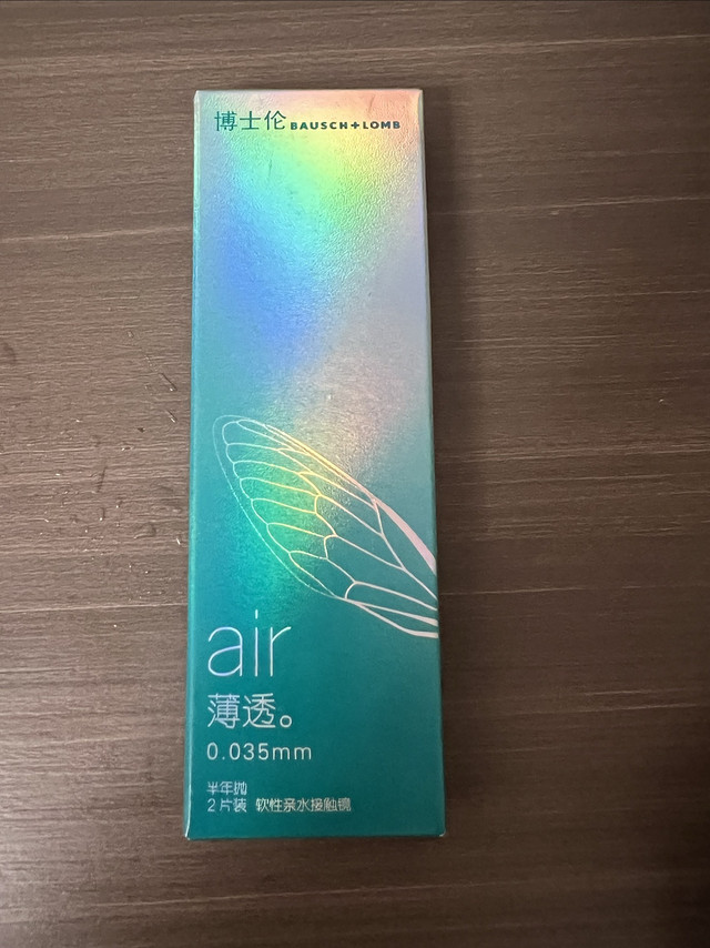 隐形眼镜力荐博士伦Air薄透