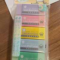 樱花(SAKURA)橡皮擦 马卡龙系列五彩套装 学生考试美术素描绘图XRFW100-5CP 5只装【日本进口】