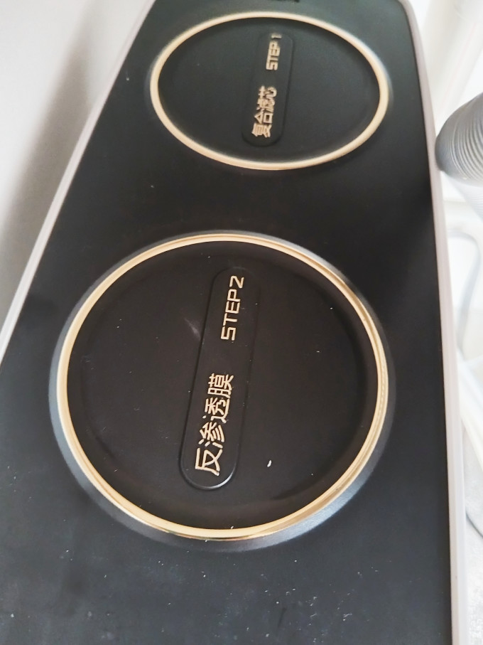 史密斯反渗透纯水机