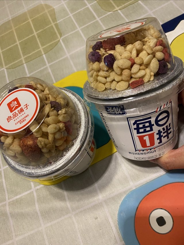 搅一搅，拌一拌，营养美味尽情享用！