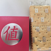 她的|可以养胃的嘉顿蔬菜苏打饼干