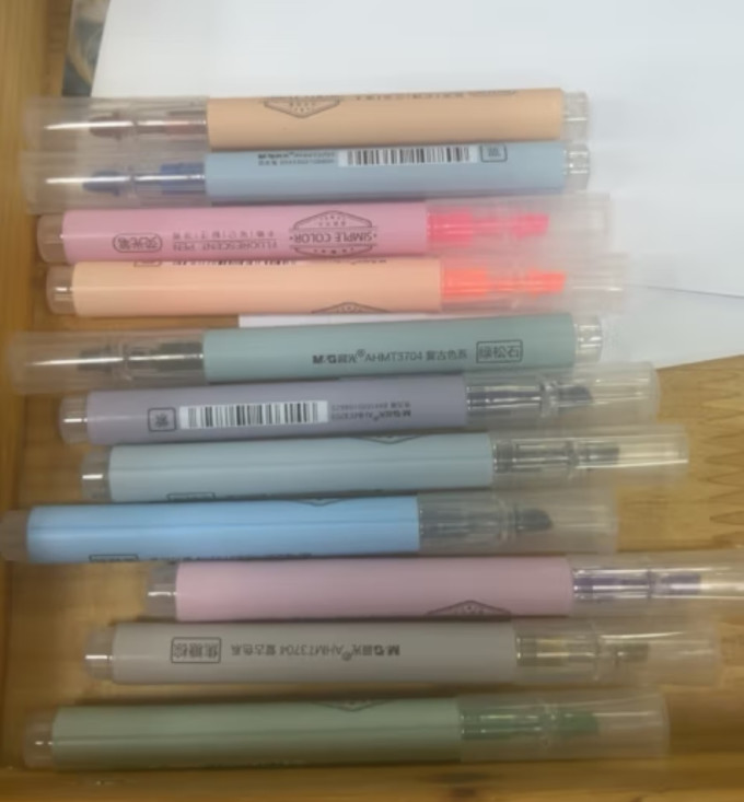 晨光荧光笔