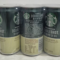 星巴克（Starbucks）星倍醇 经典浓郁228ml*6罐 浓咖啡饮料(新老包装随机发货)