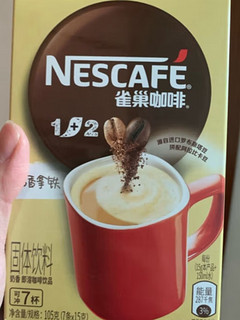 雀巢（Nestle）速溶咖啡粉1+2原味低糖*微研磨三合一冲调饮品30条黄凯胡明昊推荐