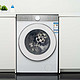 2024洗护界天花板来了！TCL 超级筒洗衣机 T7H使用分享