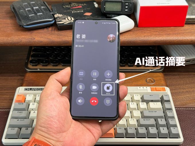 一加安卓手机