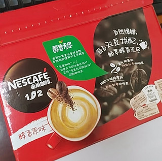 雀巢（Nestle）速溶咖啡粉1+2原味低糖*三合一微研磨冲调饮品7条黄凯胡明昊推荐