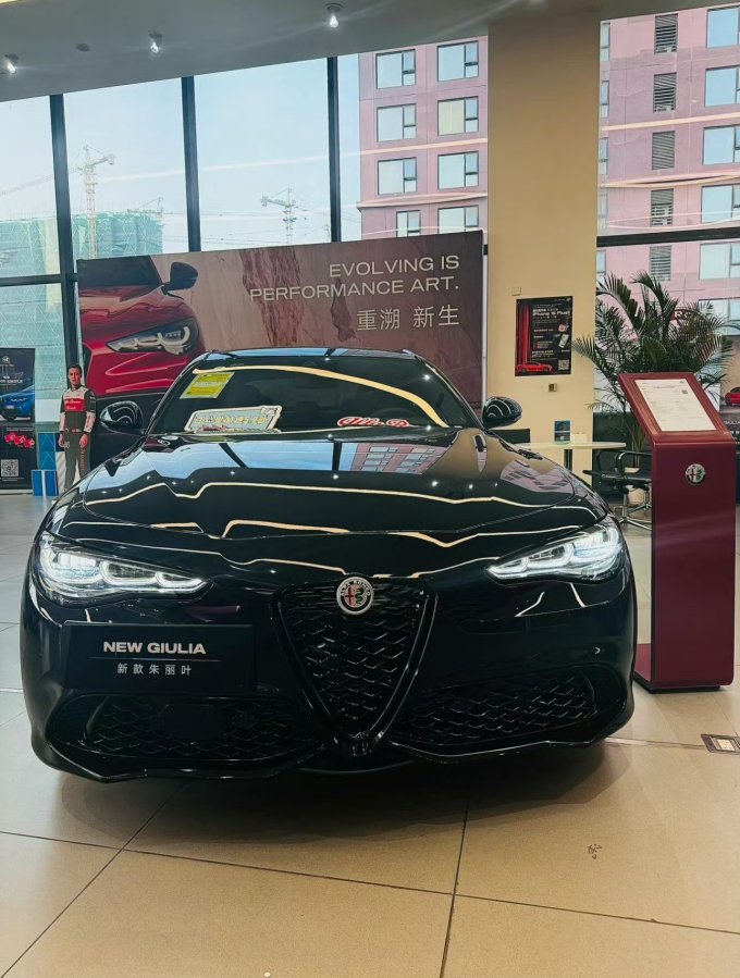 键盘神车阿尔法罗密欧giulia调价最高降568万