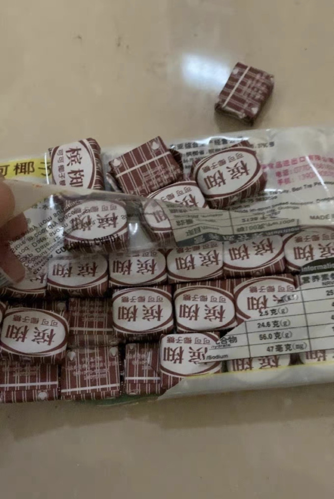槟椥糖果巧克力
