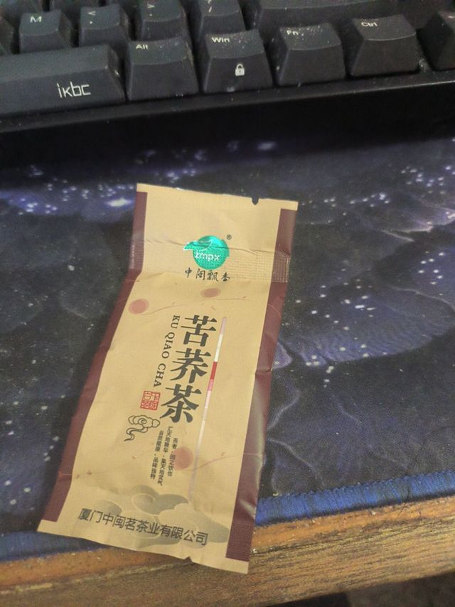 带有麦香味的苦荞茶