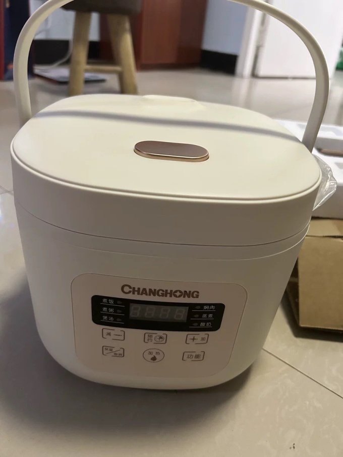长虹电饭煲电饭锅迷你2l3l智能预约多功能1一2人家用小型宿舍45人