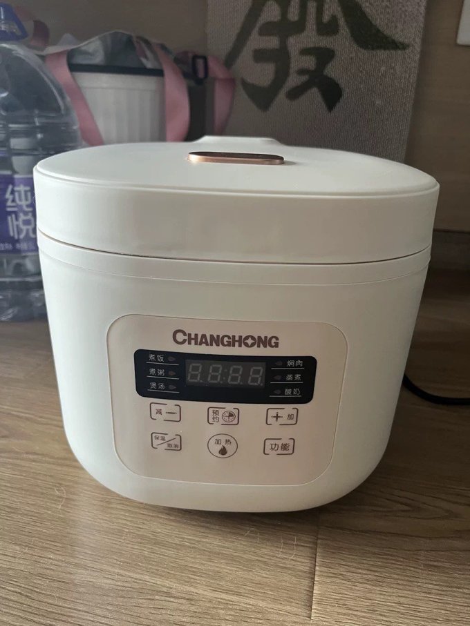 长虹电饭煲电饭锅迷你2l3l智能预约多功能1一2人家用小型宿舍45人