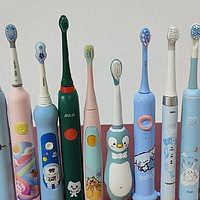 儿童牙刷十大品牌：十款公认护牙神器大力推荐