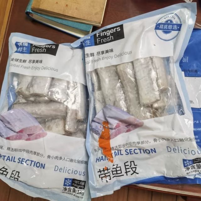 刀鱼可真香