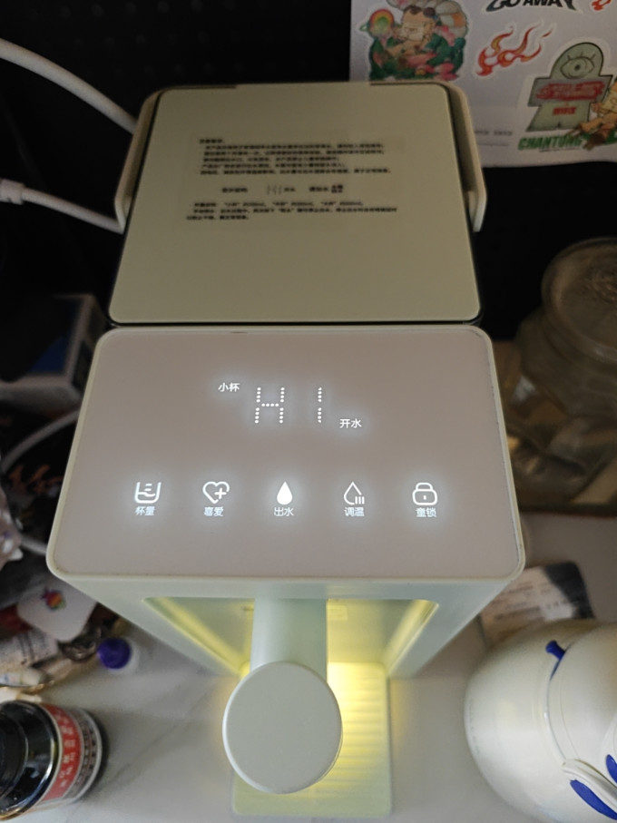 华为反渗透纯水机