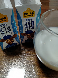认养一头牛娟姗纯牛奶200ml*10盒整箱3.8g蛋白质/100ml，品质好奶