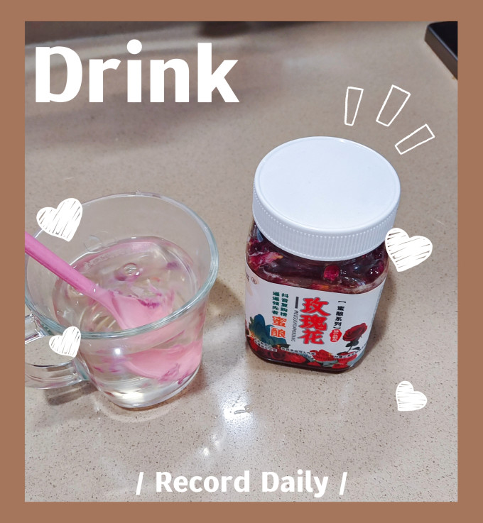 云山半其他调味品
