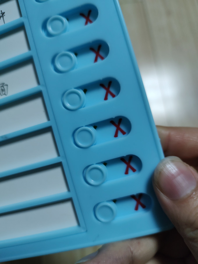 美销宝日常办公