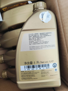 奔驰原厂机油，应该是银美孚一号换壳。