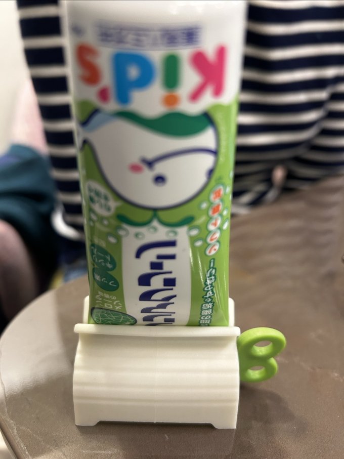 巢极佳品浴室用品