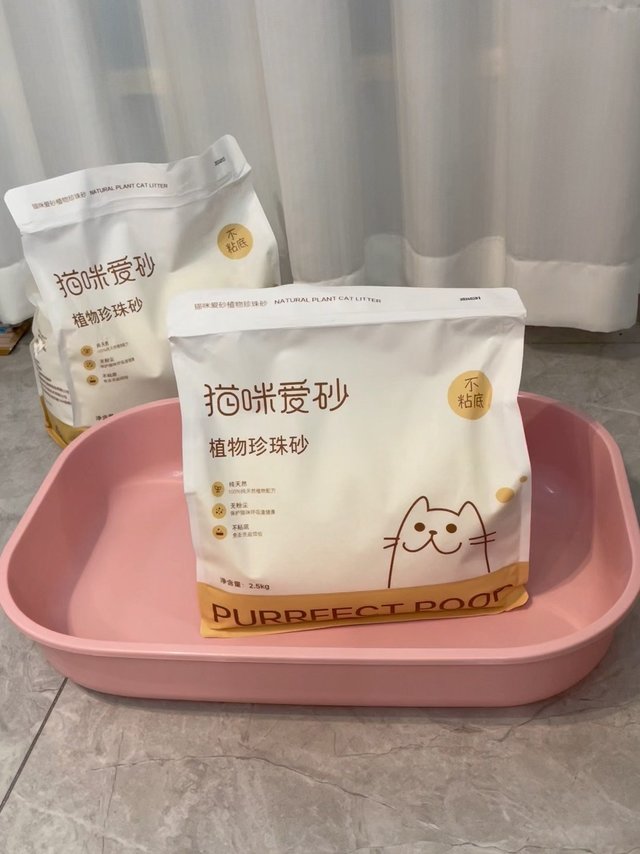 无尘又不粘底的天然木薯猫砂，你用过吗