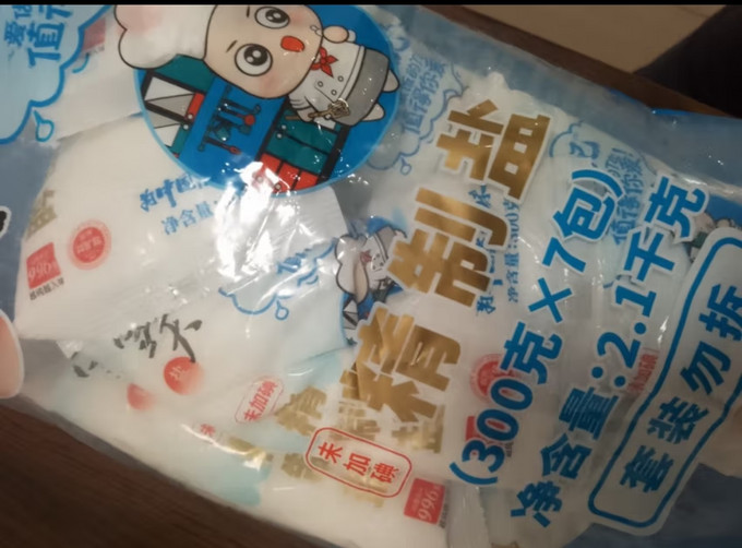 雪天调味品