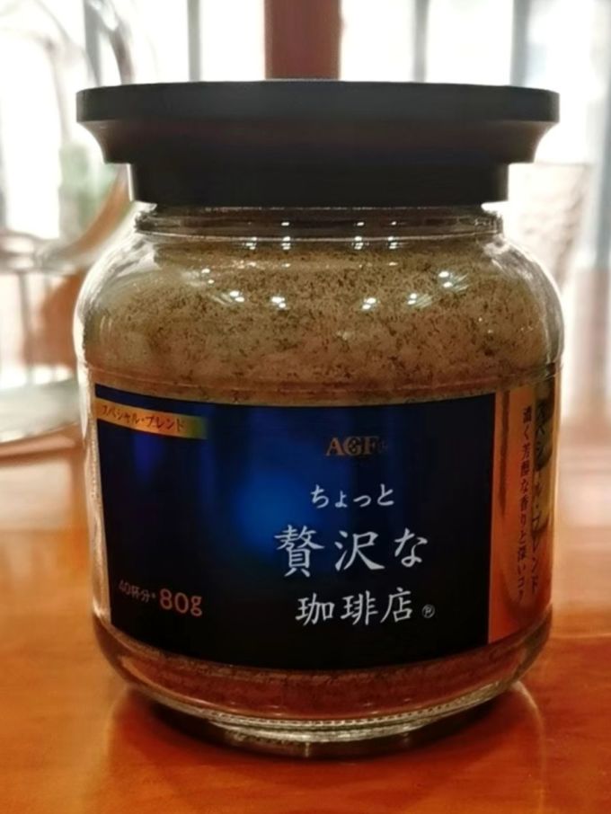 速溶咖啡