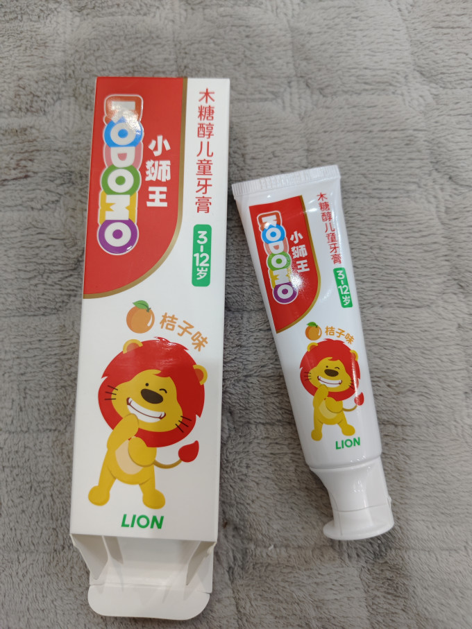 小狮王婴儿口腔护理