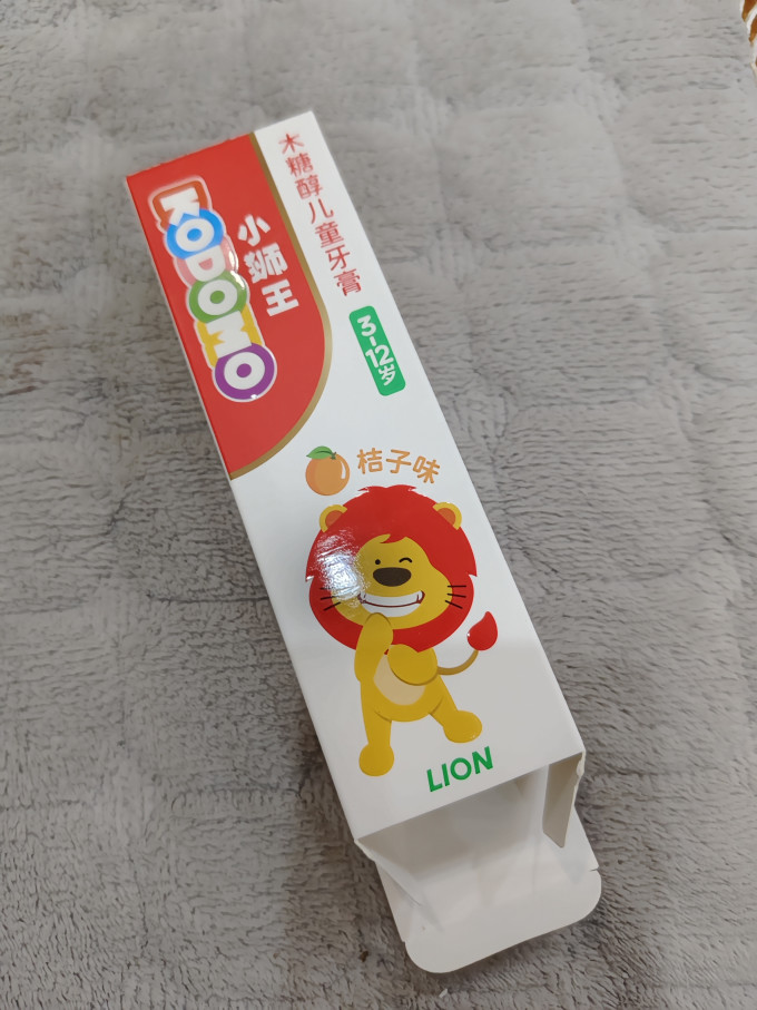 小狮王婴儿口腔护理