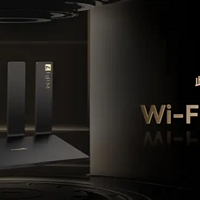 揭秘华为最新Wi-Fi 7技术---提升你的家居智能