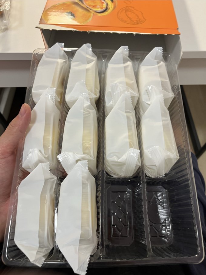 常温蛋糕