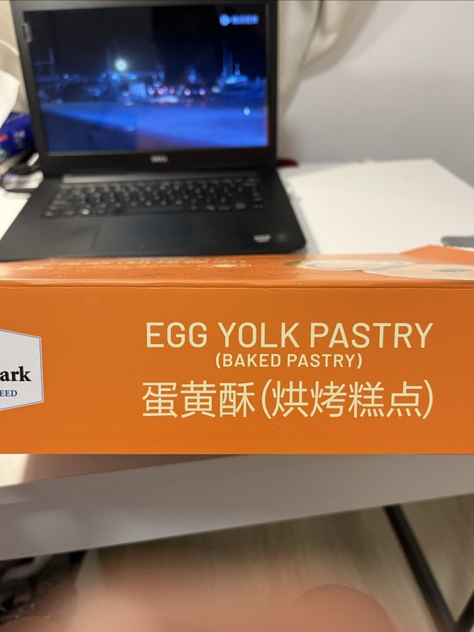 常温蛋糕