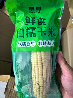 糯玉米，打工人的健康带饭新选择！