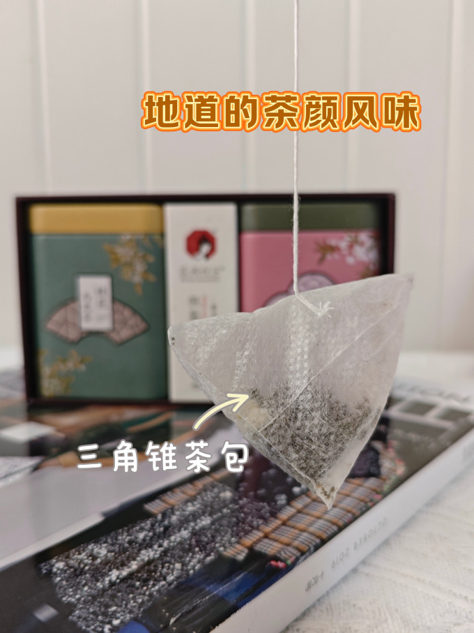 茶颜悦色其他茶类