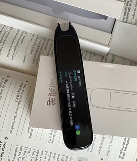 作业帮牛津版电子词典笔 2.99英寸 英语点读笔扫描翻译笔学习机 
